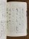 画像2: 古典かなの知識と読みかた 東京美術選書 39 (2)